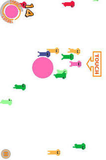 フリフリくんを探せのスクリーンショット_3