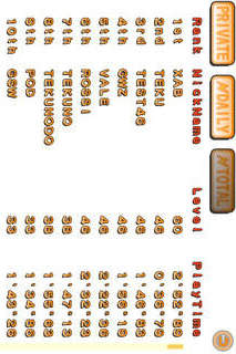 フリフリくんを探せのスクリーンショット_4