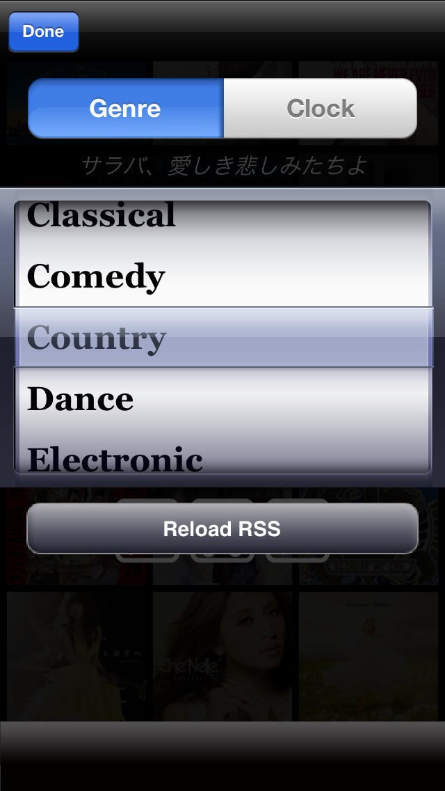 Artwork Clock 新曲チェック連続試聴対応のスクリーンショット_3