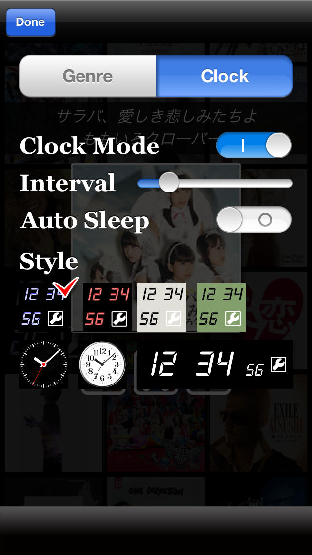 Artwork Clock 新曲チェック連続試聴対応のスクリーンショット_4