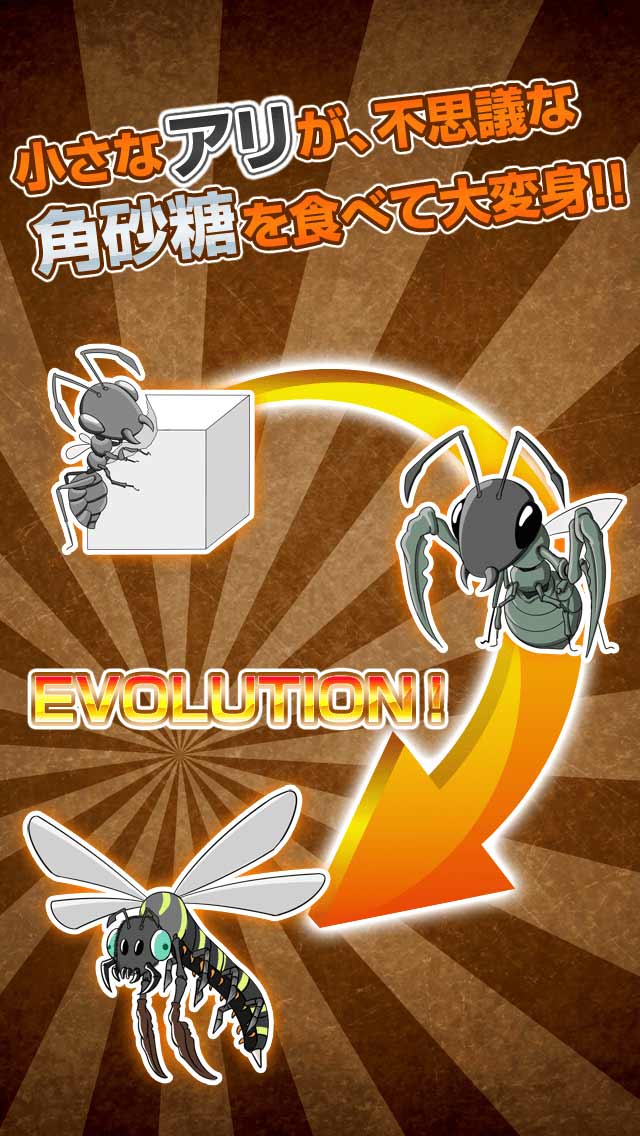 ありのままでのスクリーンショット_1