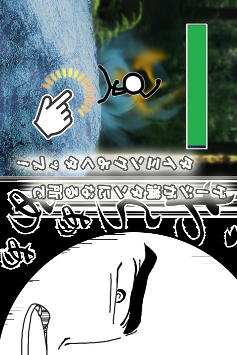 ストーンクラッシャーのスクリーンショット_2