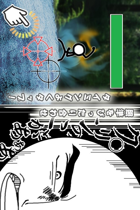 ストーンクラッシャーのスクリーンショット_3