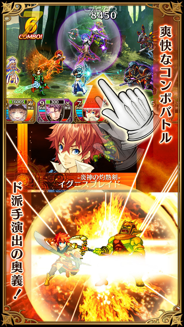 クロスサマナー（クロサマ）本格RPGのスクリーンショット_2