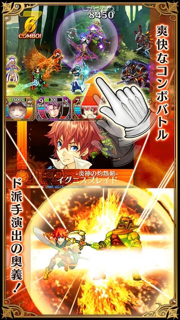 クロスサマナー（クロサマ）本格RPGのスクリーンショット_2