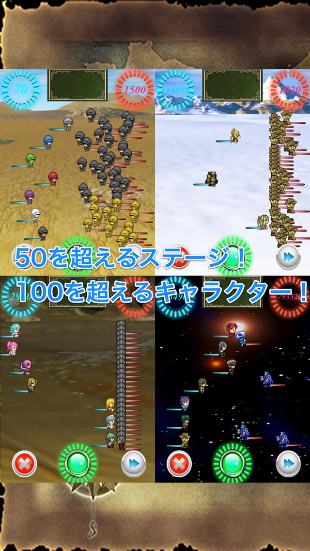 箱庭SLGのスクリーンショット_2