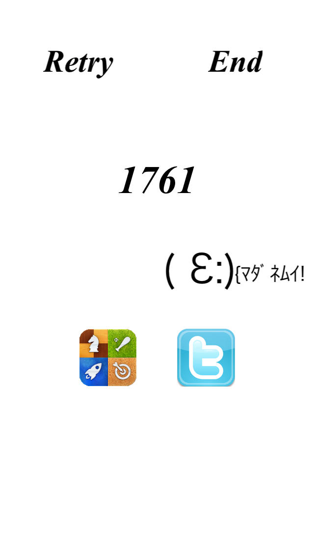 (:3 )+[____]のスクリーンショット_2