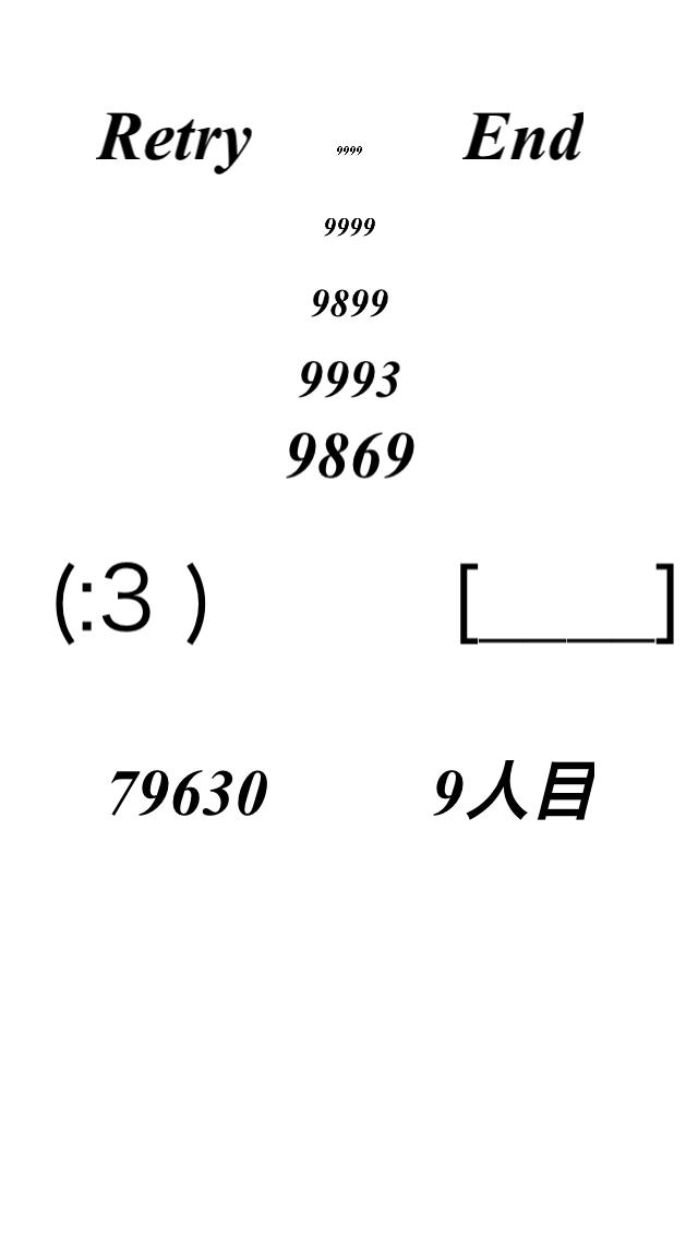 (:3 )+[____]のスクリーンショット_3