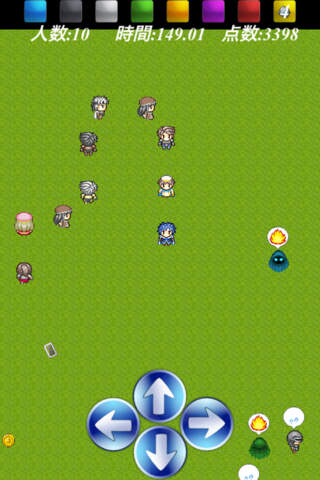 数こそ力なりのスクリーンショット_1