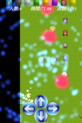 数こそ力なりのスクリーンショット_2