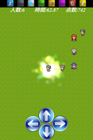 数こそ力なりのスクリーンショット_3