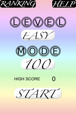 Catch a jewelのスクリーンショット_1