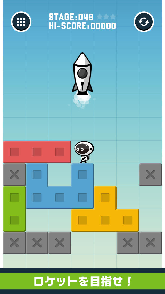 キュムレイターのスクリーンショット_2