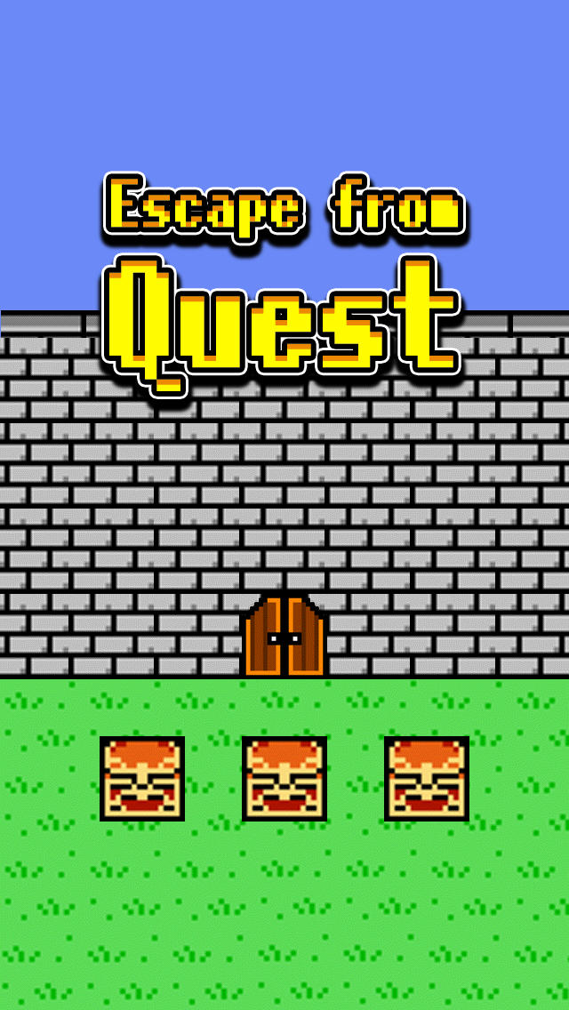 脱出ゲーム　勇者なのに城に入れないwwのスクリーンショット_2