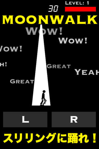 MOONWALK under the spotlightのスクリーンショット_1