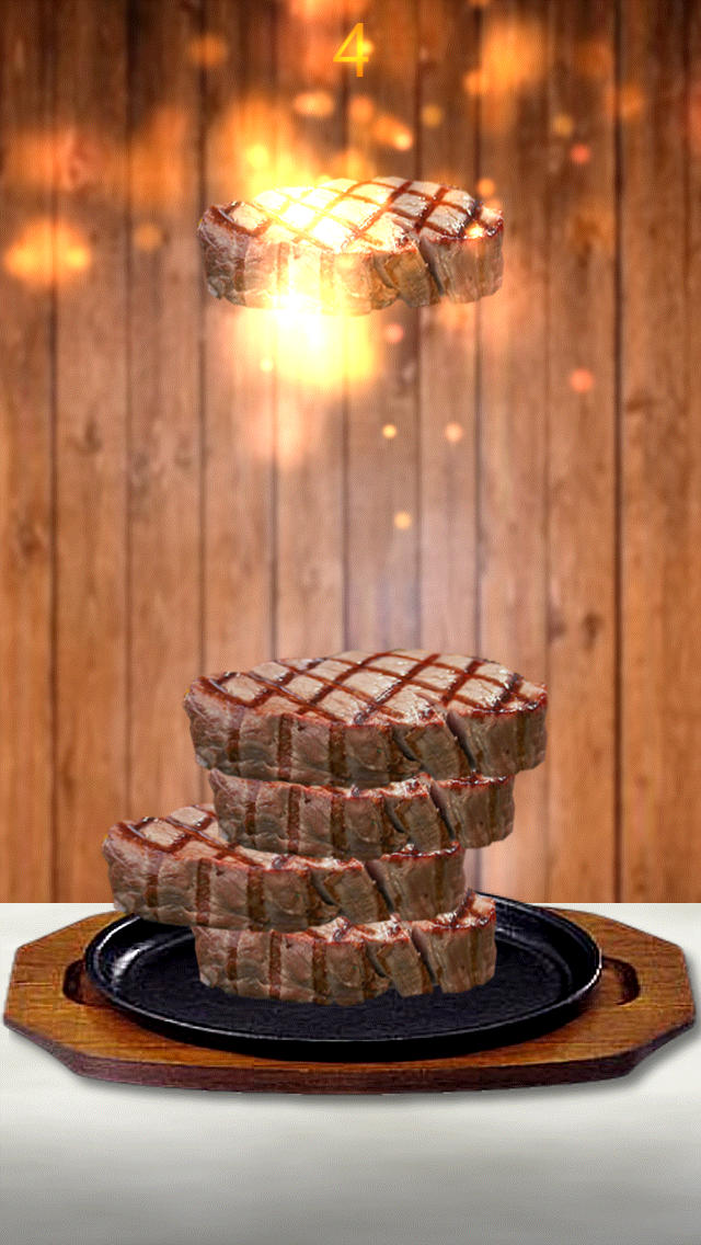 ステーキ　〜最高級ステーキをグラグラ山盛り〜のスクリーンショット_2