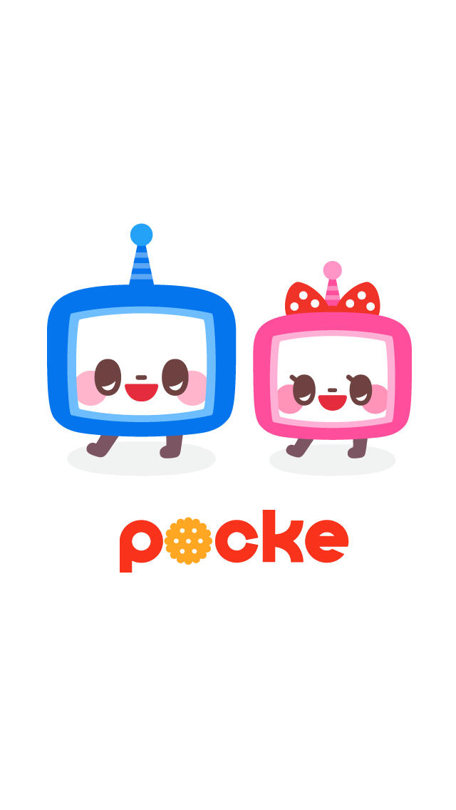 こどもテレビ【子供専用の無料動画プレイヤー】のスクリーンショット_4