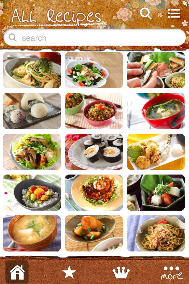 Japanese Food Recipe Galleryのスクリーンショット_1