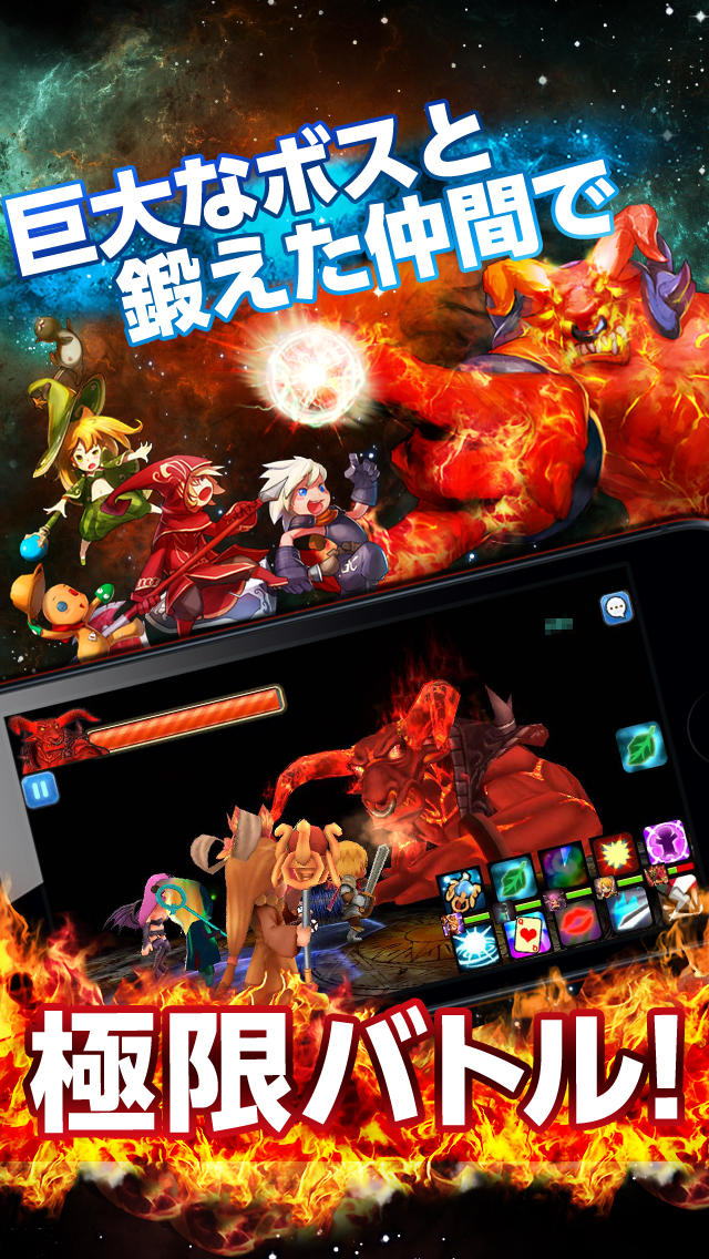 HELLO HERO 【ヒーローを仲間にし銀河を救え！登録不要、基本無料で遊べる最新3D RPG】のスクリーンショット_3