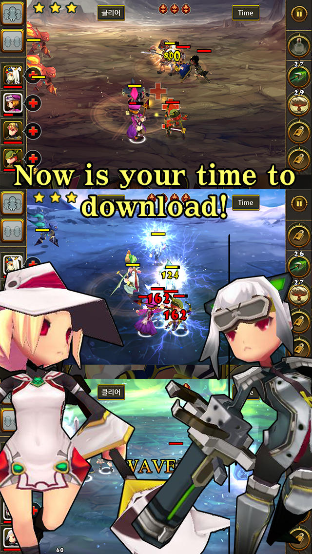 王女戦争のスクリーンショット_4