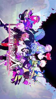 Abyssiaのスクリーンショット_1