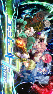 エージェント7 NEOのスクリーンショット_1