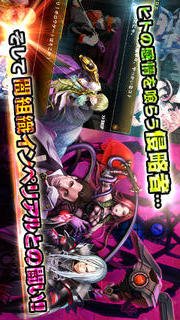 エージェント7 NEOのスクリーンショット_2