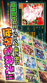 エージェント7 NEOのスクリーンショット_5