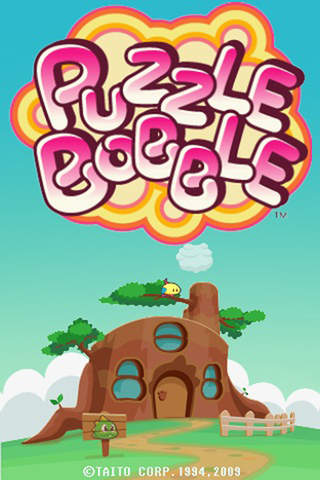 Puzzle Bobble Liteのスクリーンショット_3