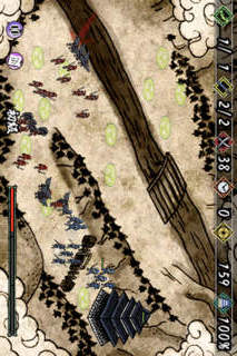 SHOGUN DEFENSE Liteのスクリーンショット_1