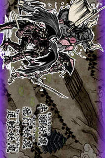 SHOGUN DEFENSE Liteのスクリーンショット_2