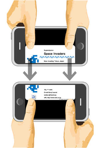 スペースインベーダー名刺のスクリーンショット_2