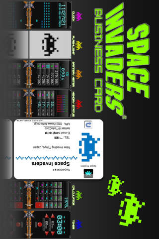 スペースインベーダー名刺のスクリーンショット_3