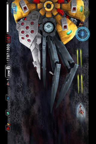 ダライアスバーストSPのスクリーンショット_5