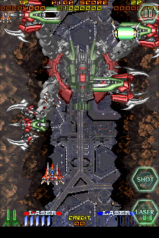 RAYFORCEのスクリーンショット_1