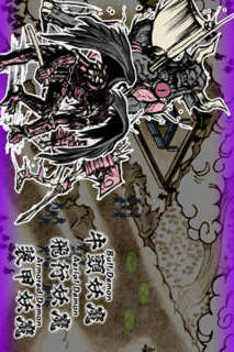 SHOGUN DEFENSEのスクリーンショット_2