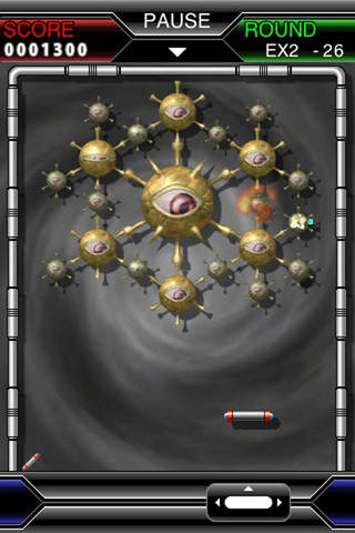 アルカノイドのスクリーンショット_4