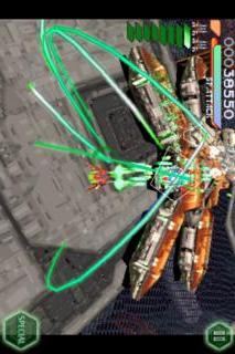 レイストームのスクリーンショット_1