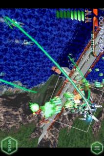 レイストームのスクリーンショット_2