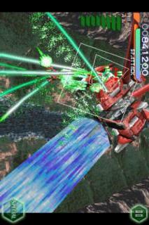 レイストームのスクリーンショット_3