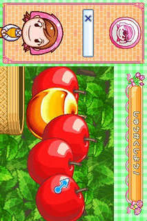 ガーデニングママのスクリーンショット_4