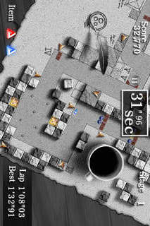 キャメルトライのスクリーンショット_1