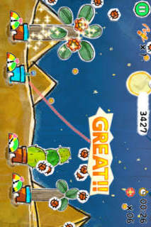 ドローウィン・グローウィンのスクリーンショット_2