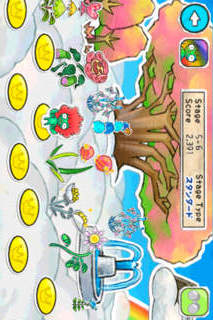 ドローウィン・グローウィンのスクリーンショット_5