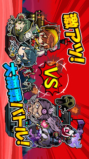 スクラッチパイレーツのスクリーンショット_4