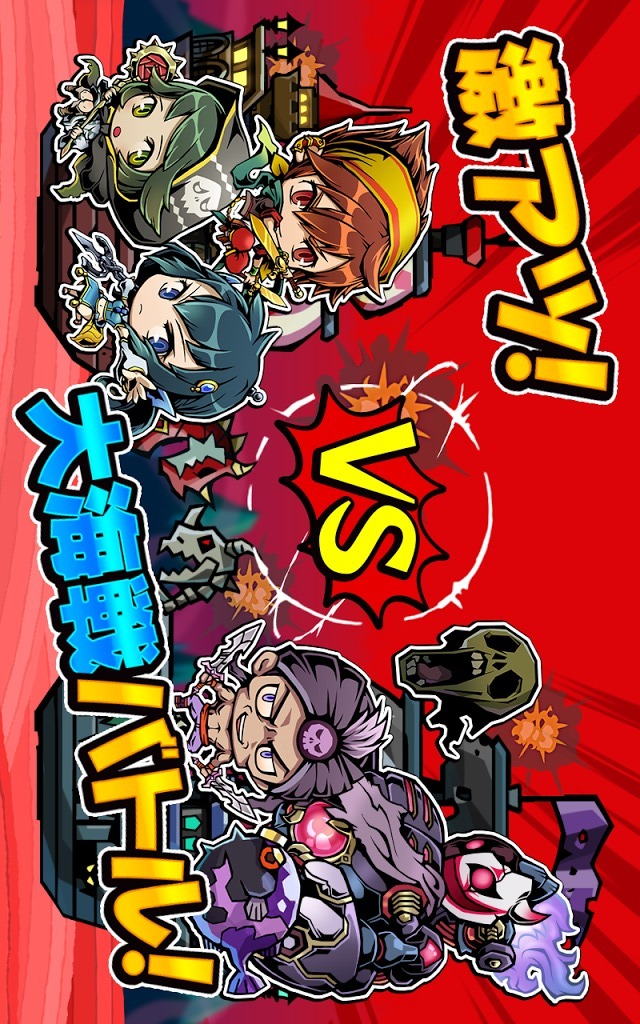 スクラッチパイレーツのスクリーンショット_4