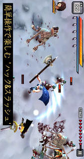 アンデッドスレイヤーのスクリーンショット_3