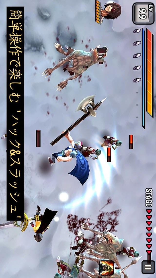 アンデッドスレイヤーのスクリーンショット_3