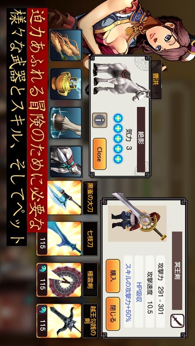 アンデッドスレイヤーのスクリーンショット_4