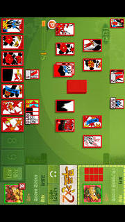 한게임 신맞고のスクリーンショット_3